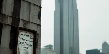 为什么物业老说亏损？