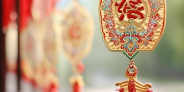 送物业锦旗应该说什么合适呢？
