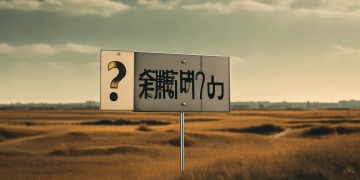 物业有权发出停工通知吗？