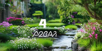 42岁真的可以干物业吗？