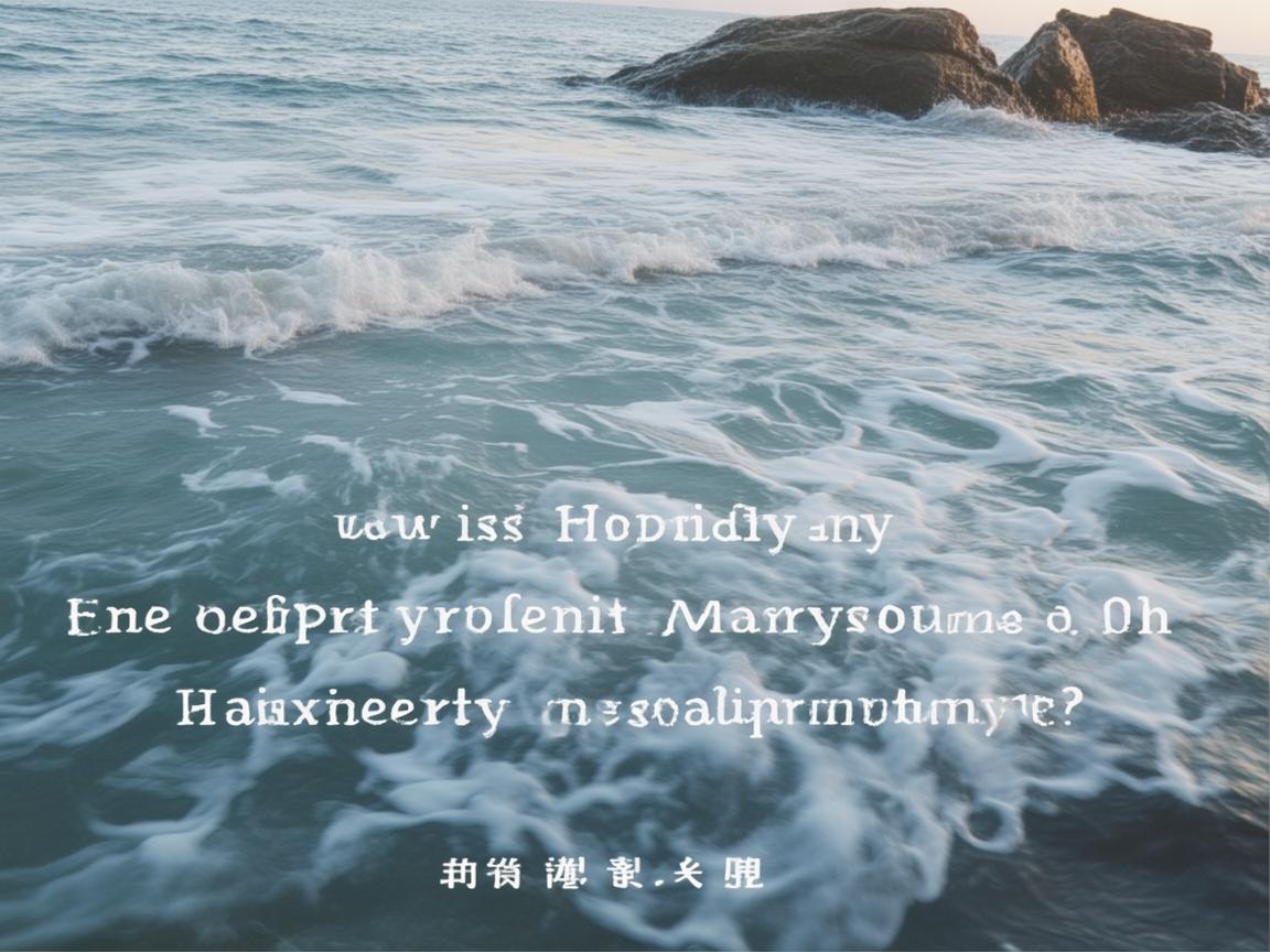 海信物业费究竟按什么标准收费？